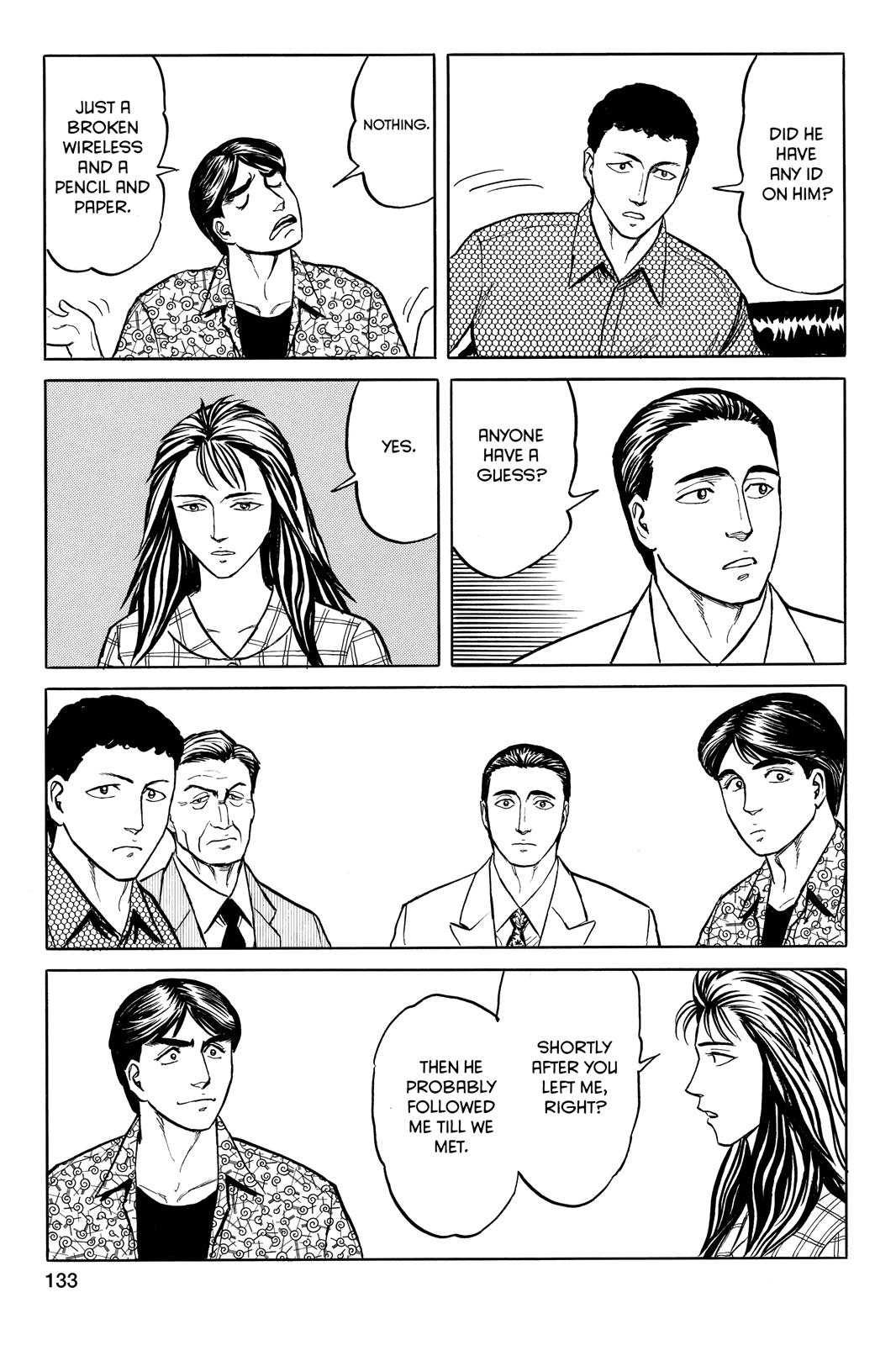Read Parasyte Manga Online