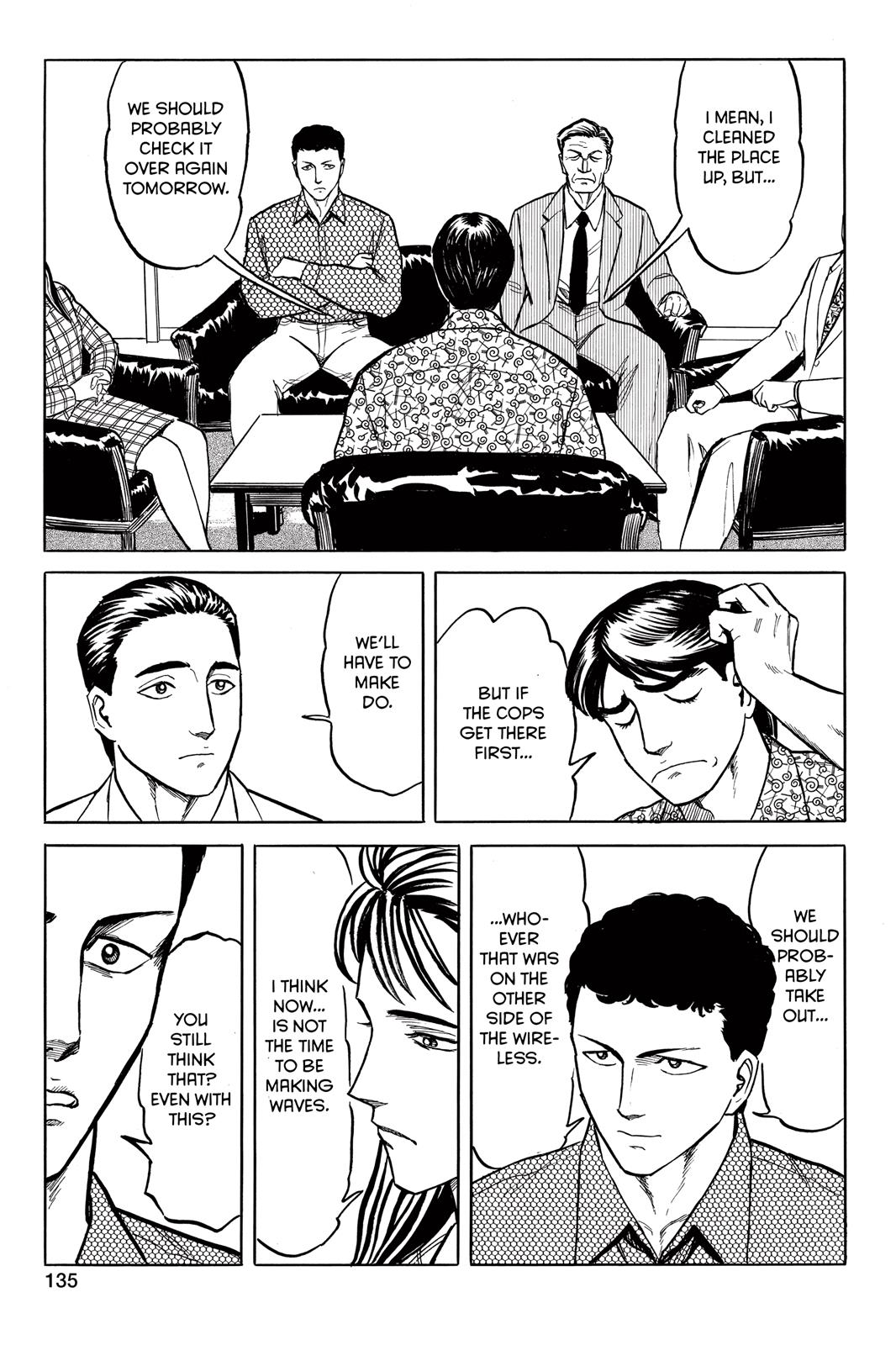Read Parasyte Manga Online