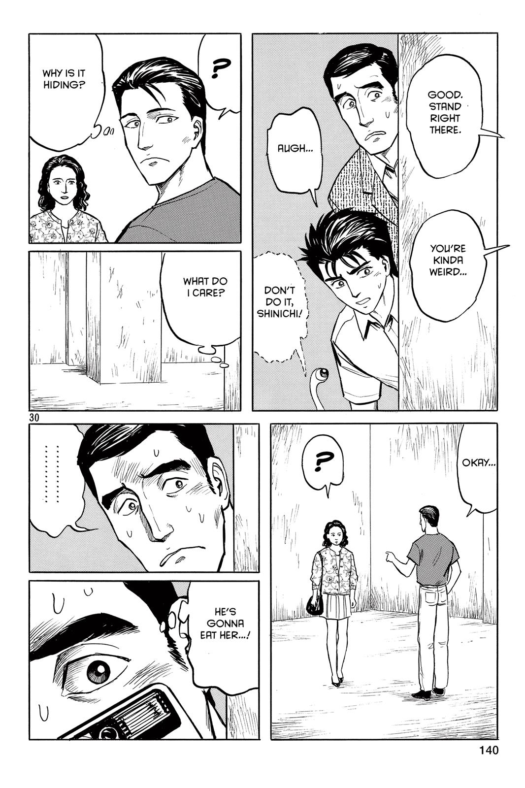 Read Parasyte Manga Online