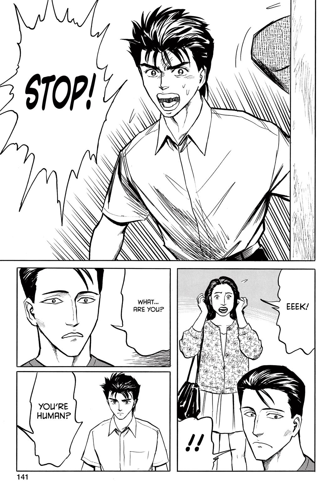 Read Parasyte Manga Online