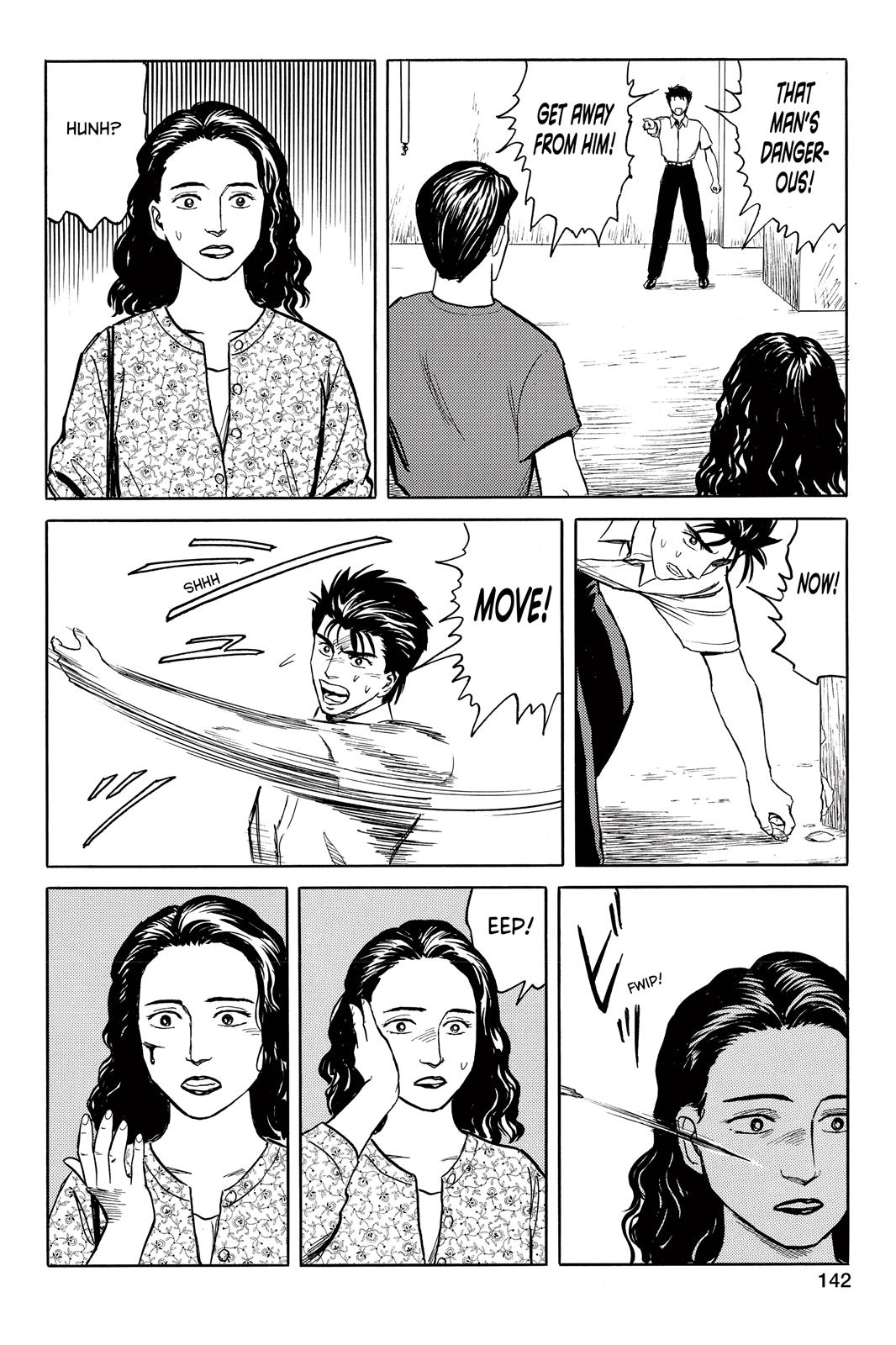 Read Parasyte Manga Online