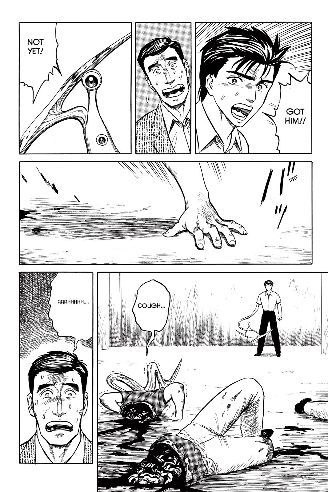 Read Parasyte Manga Online