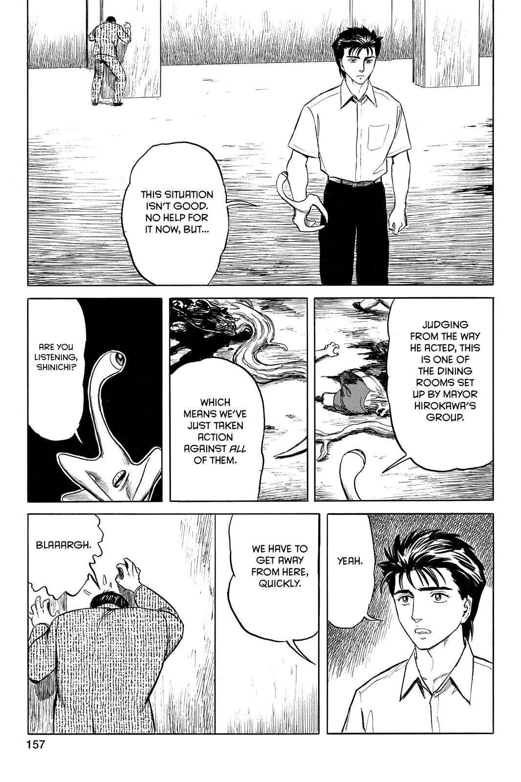 Read Parasyte Manga Online