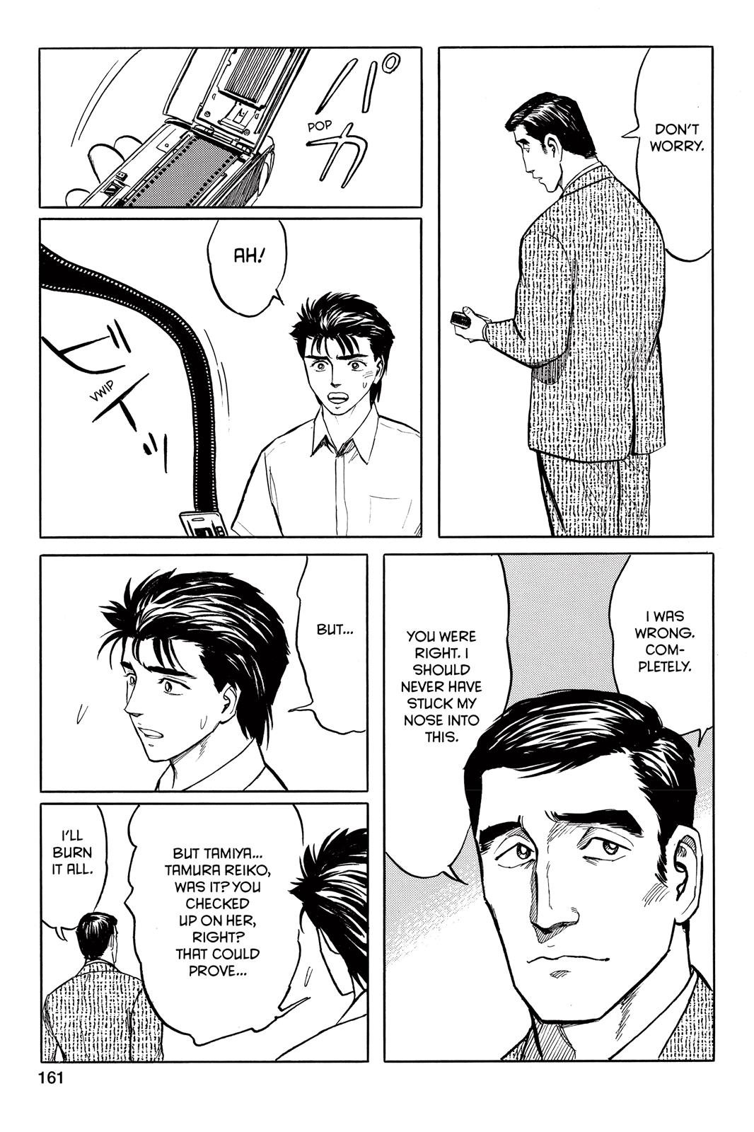 Read Parasyte Manga Online
