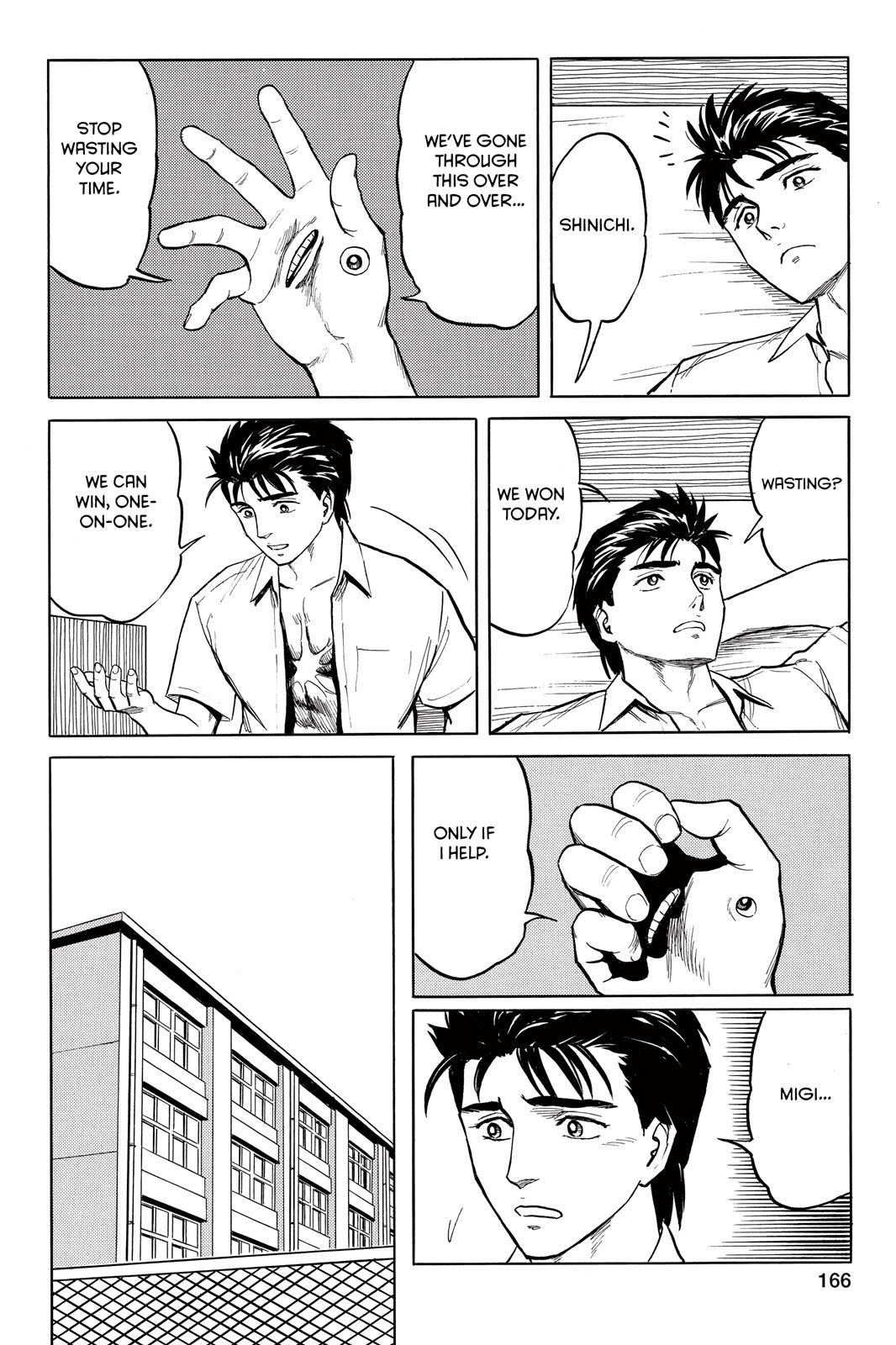 Read Parasyte Manga Online
