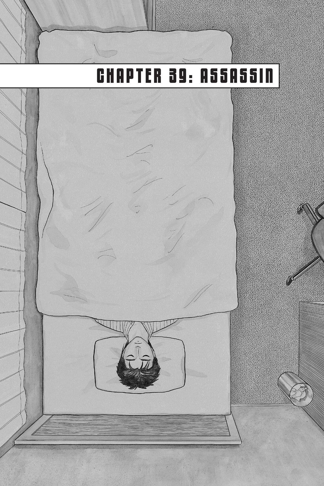 Read Parasyte Manga Online