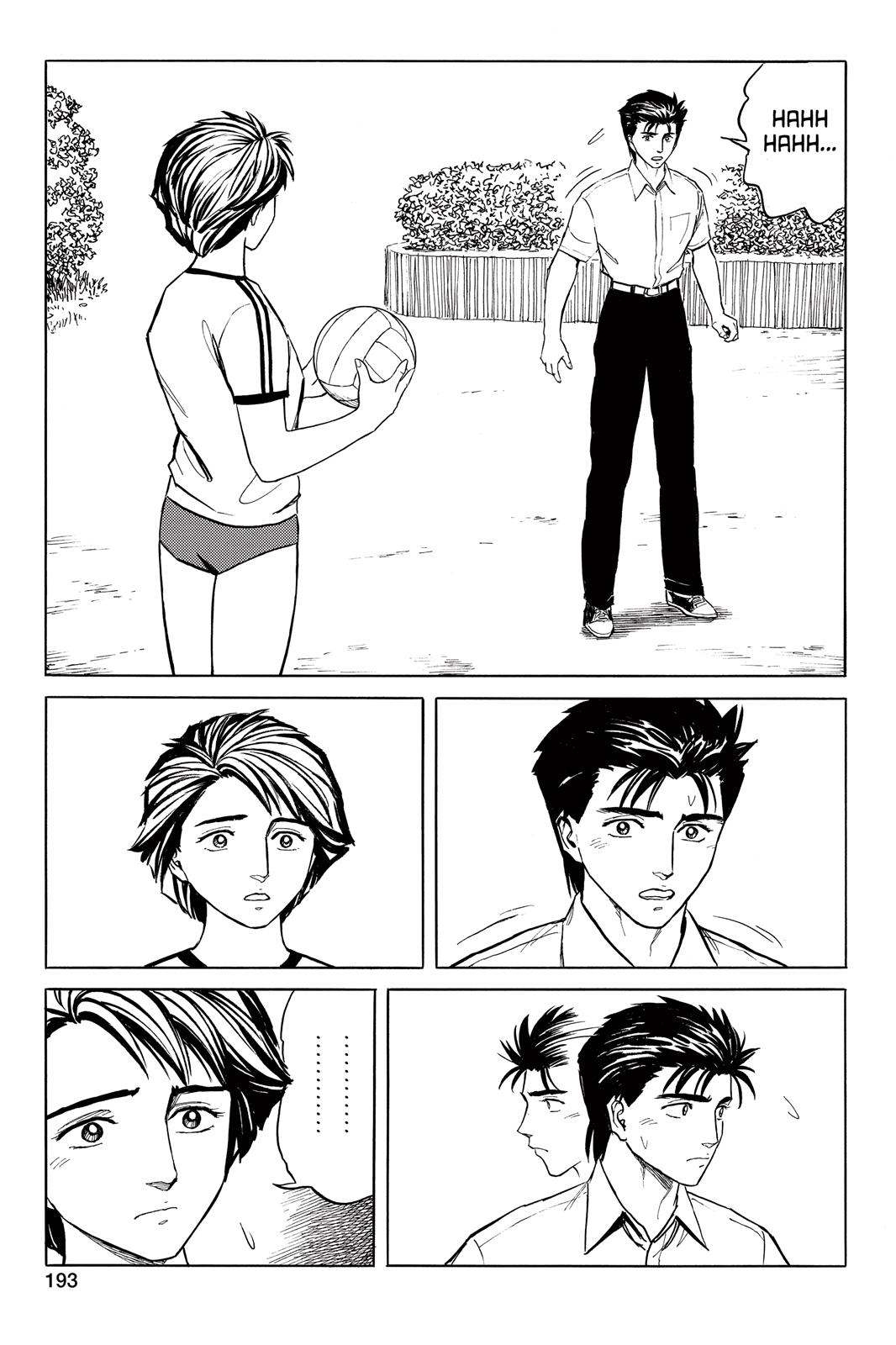 Read Parasyte Manga Online