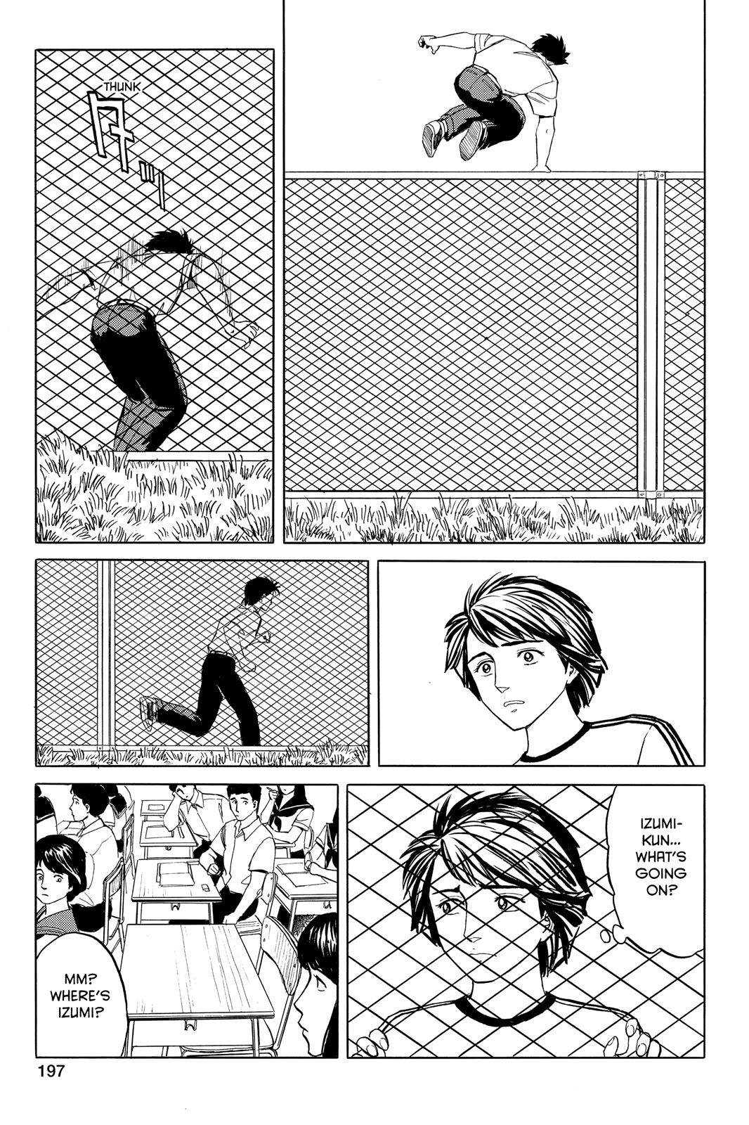Read Parasyte Manga Online
