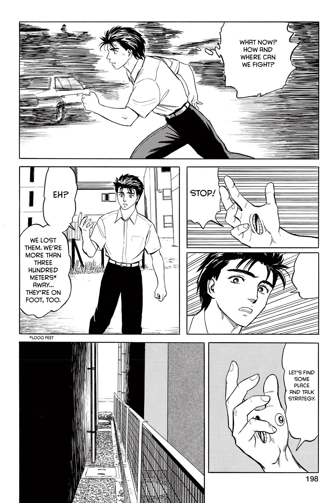 Read Parasyte Manga Online