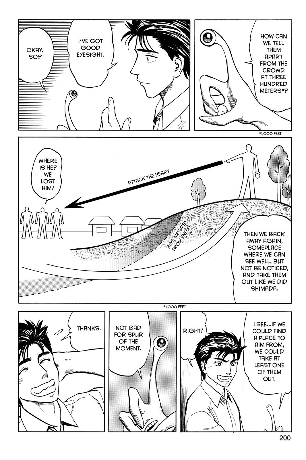 Read Parasyte Manga Online