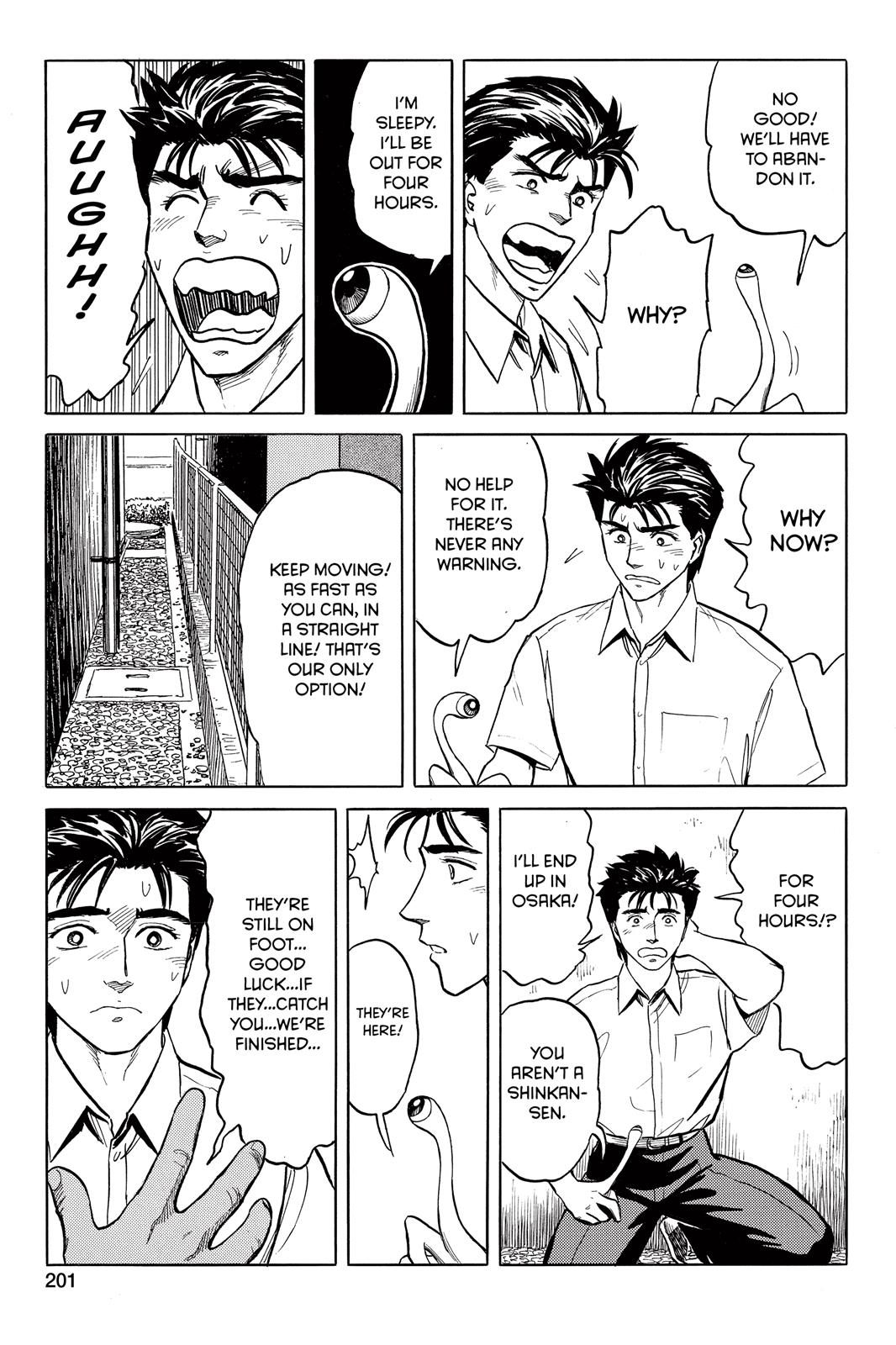 Read Parasyte Manga Online