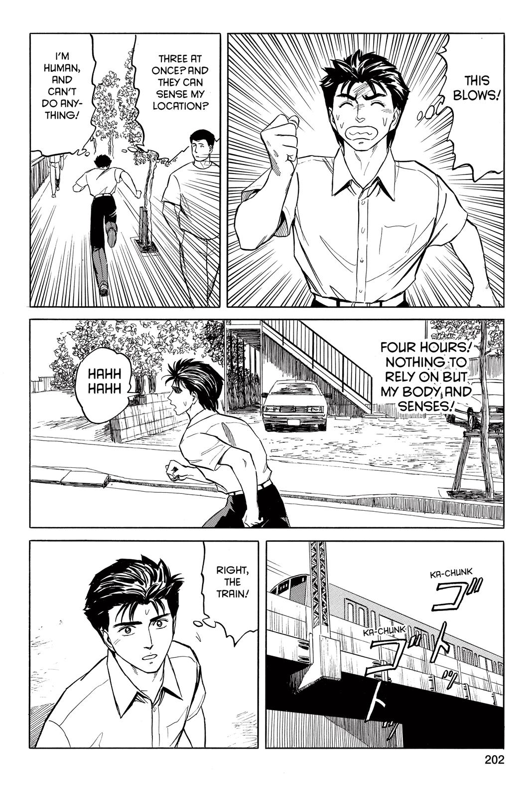 Read Parasyte Manga Online