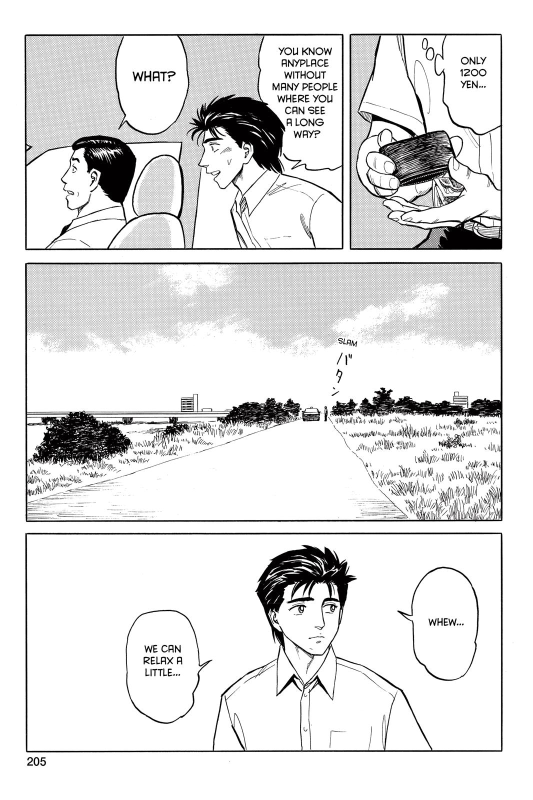 Read Parasyte Manga Online