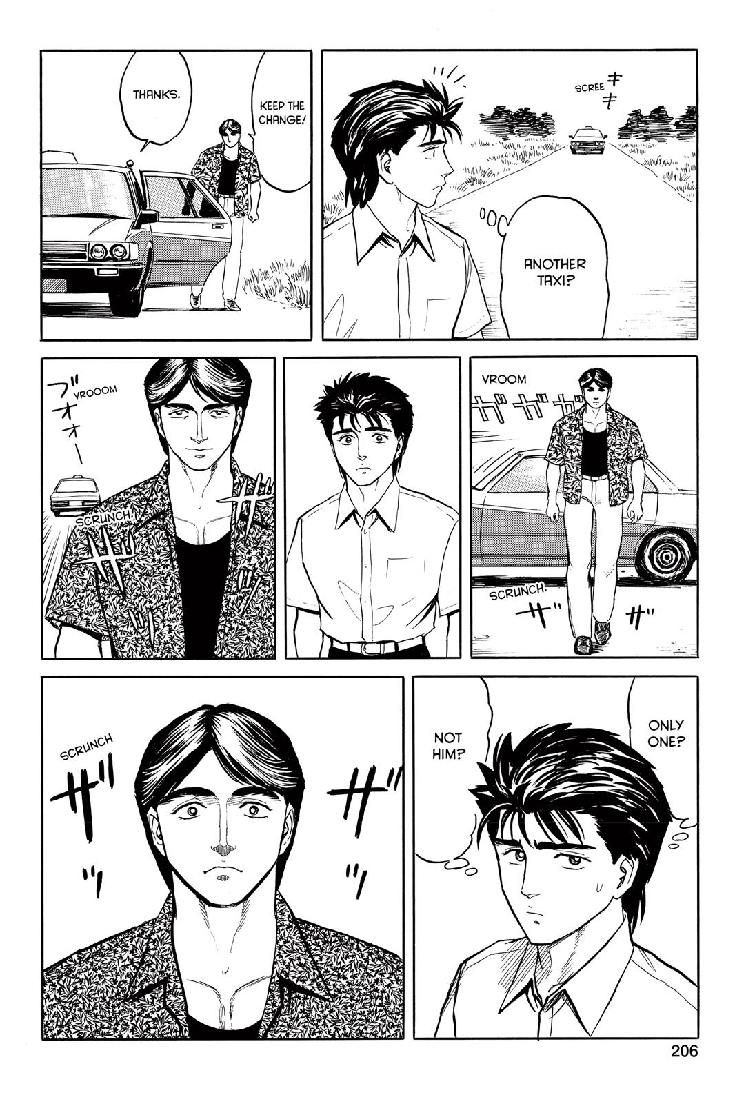 Read Parasyte Manga Online