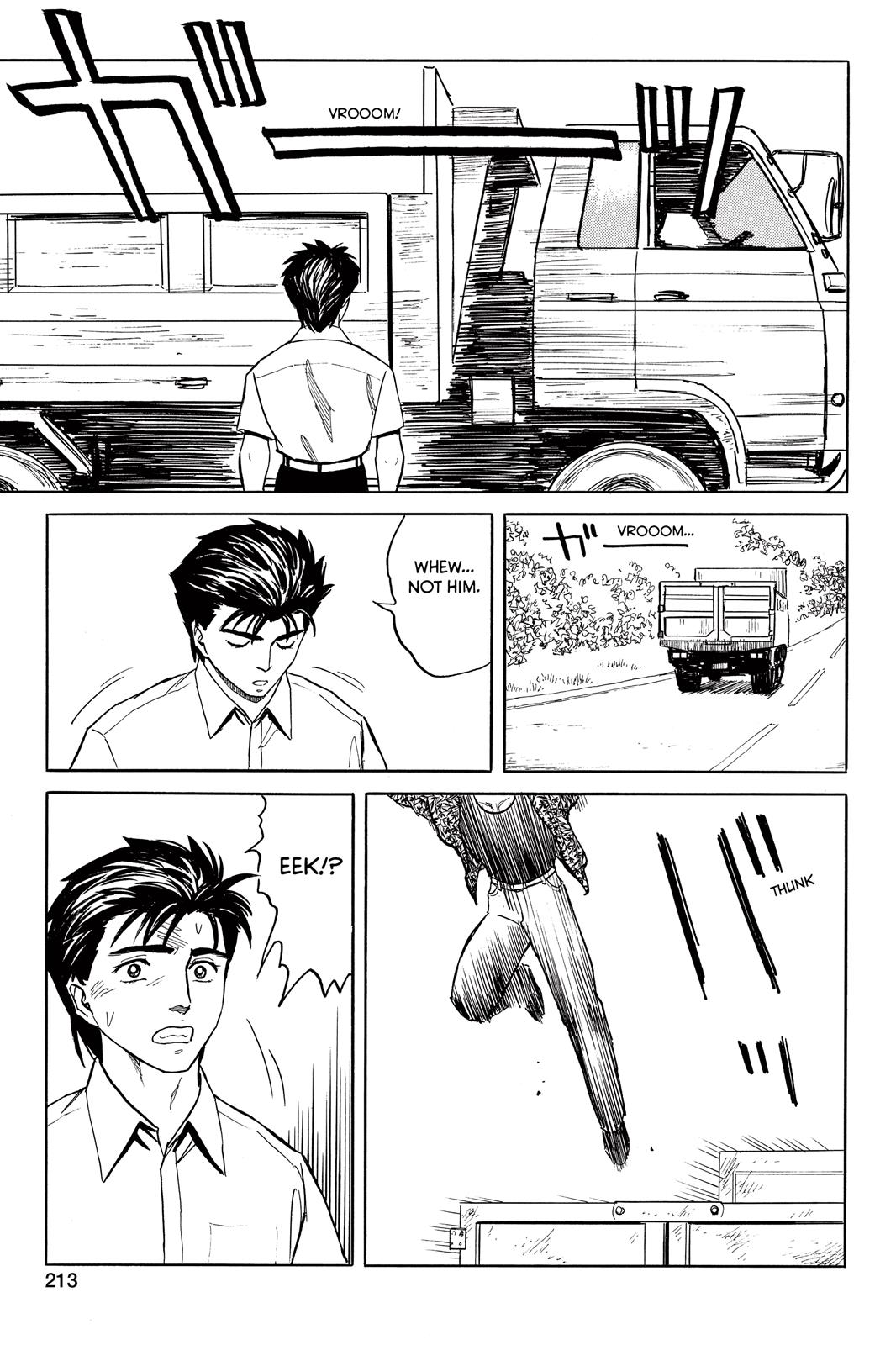 Read Parasyte Manga Online