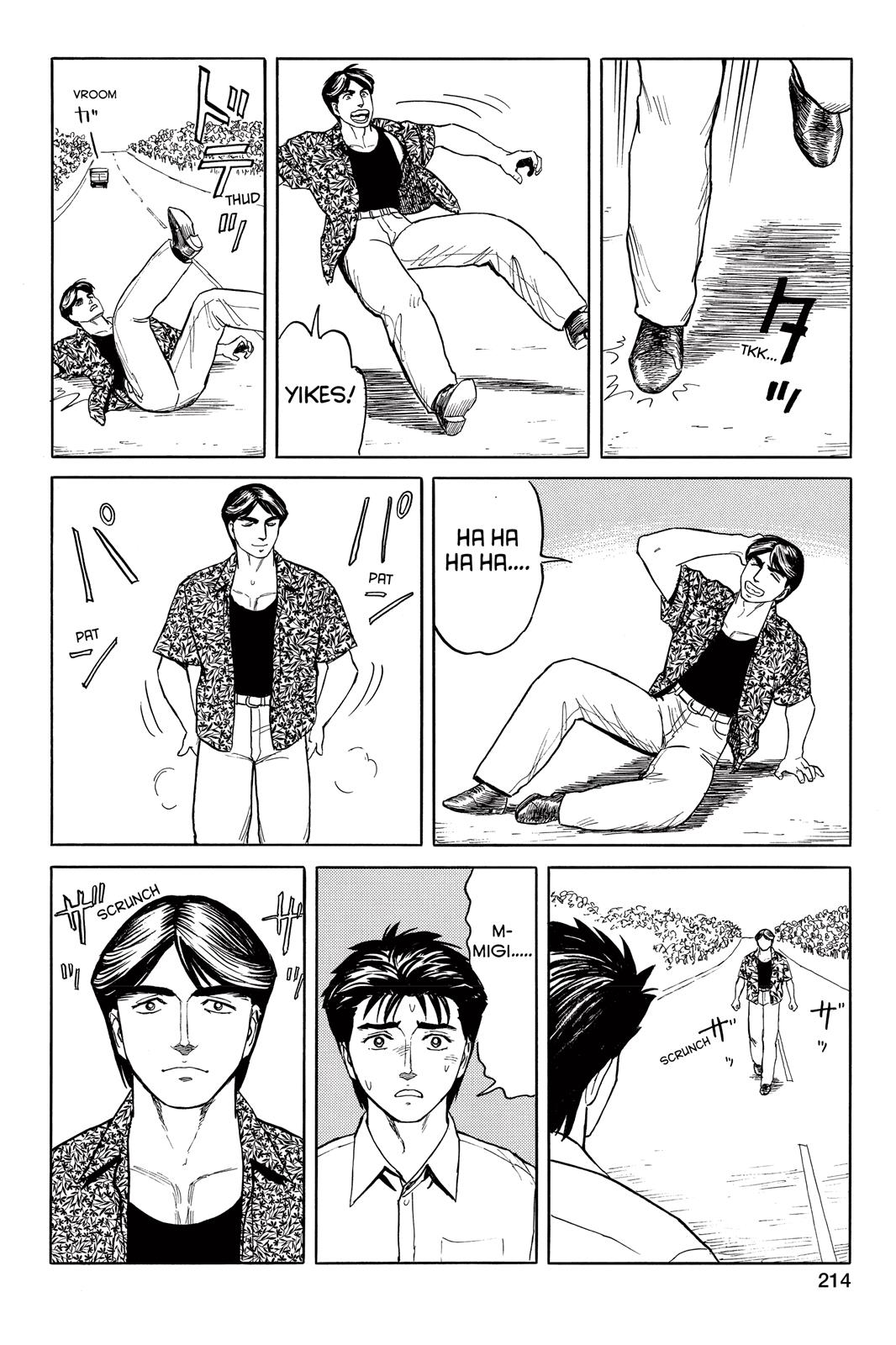 Read Parasyte Manga Online