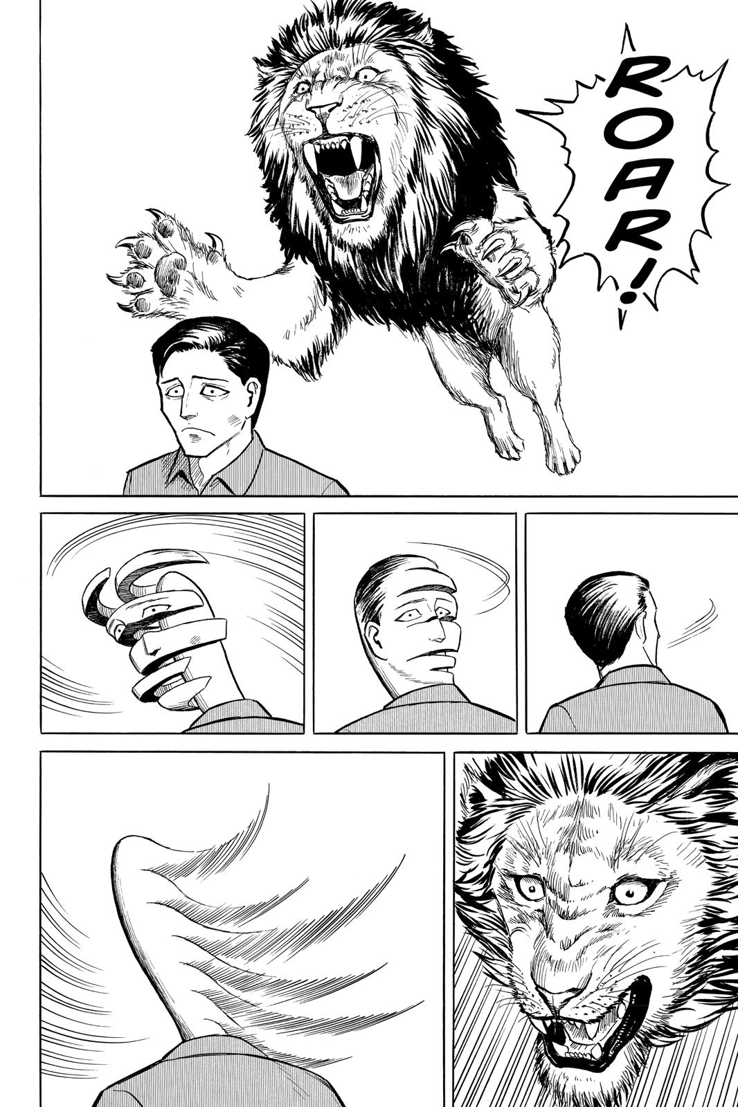 Read Parasyte Manga Online