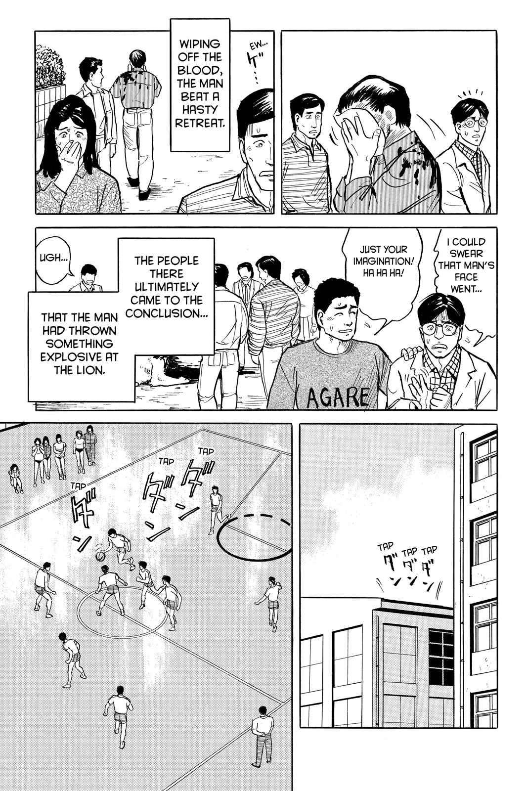 Read Parasyte Manga Online