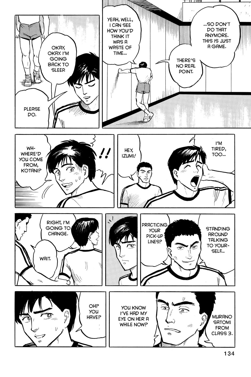 Read Parasyte Manga Online