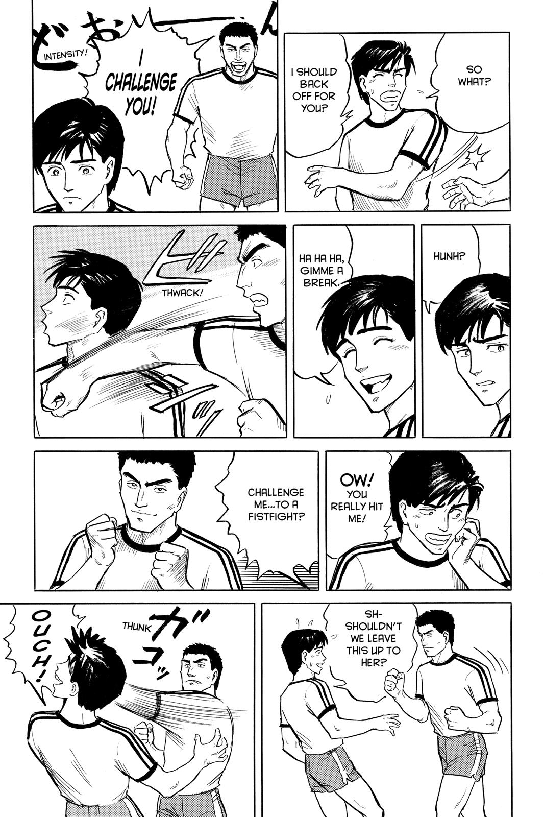 Read Parasyte Manga Online