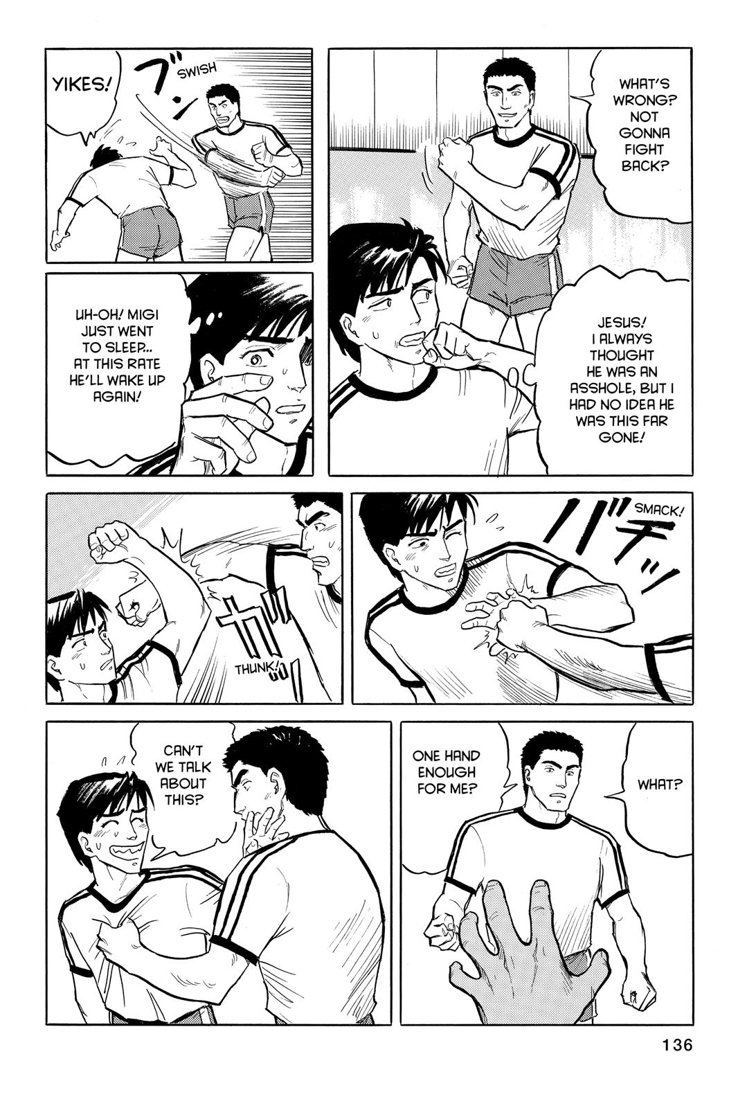 Read Parasyte Manga Online