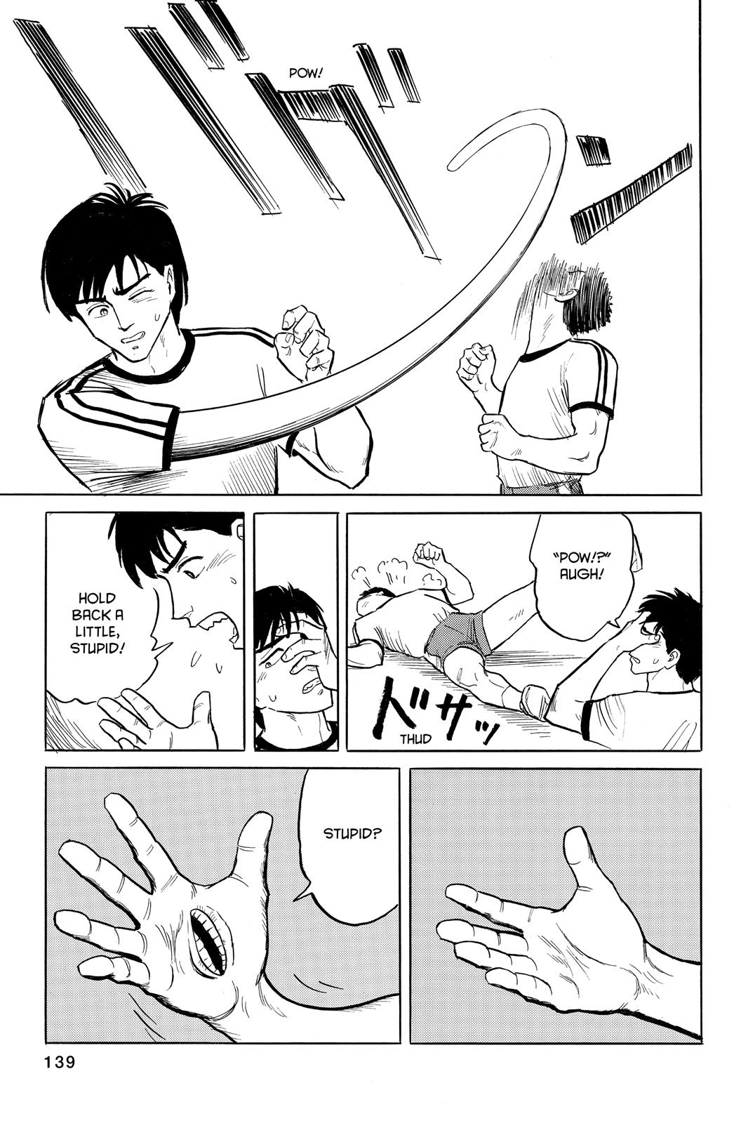 Read Parasyte Manga Online