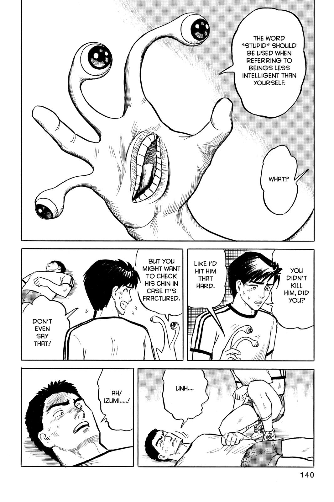 Read Parasyte Manga Online