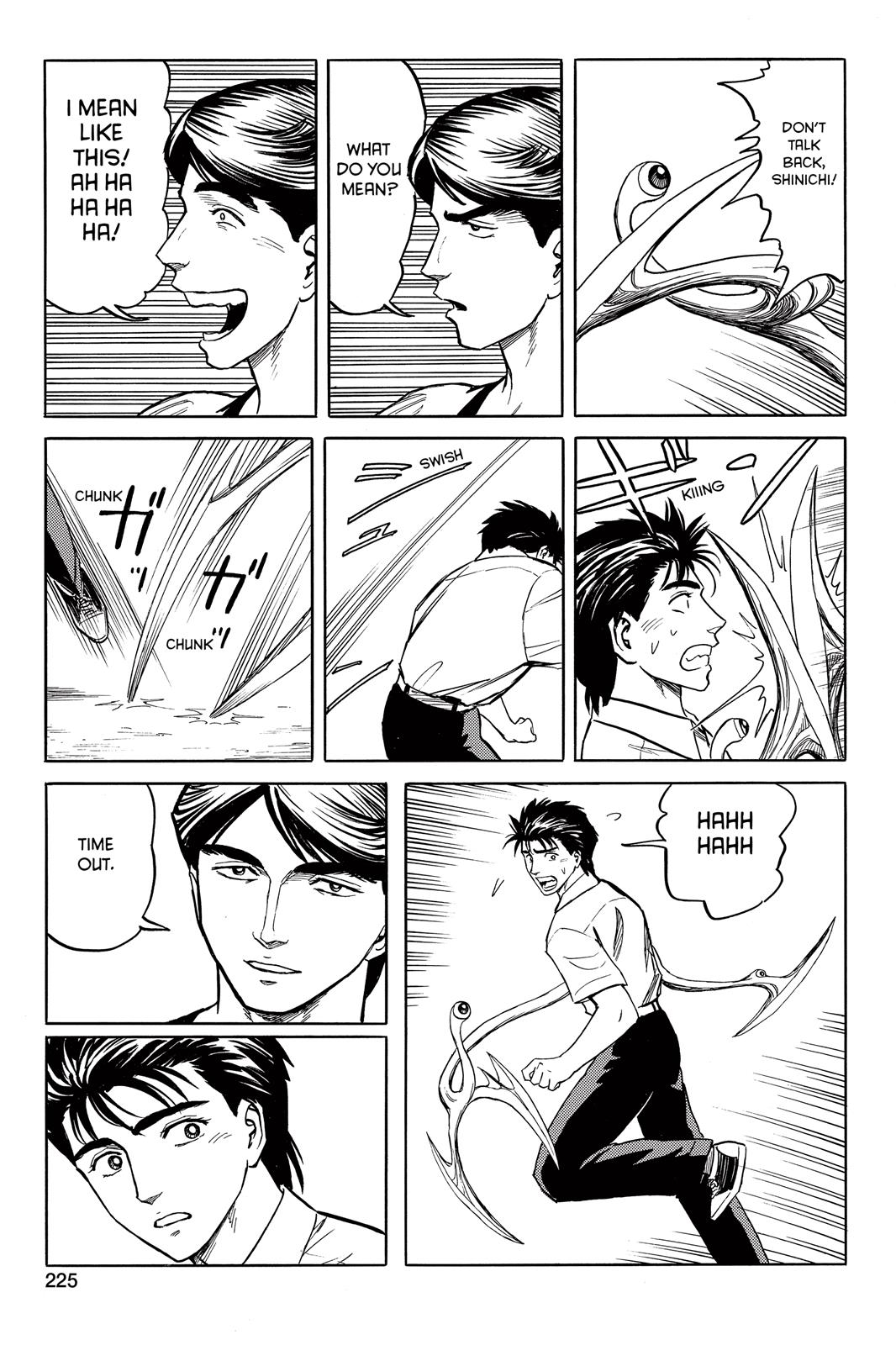 Read Parasyte Manga Online