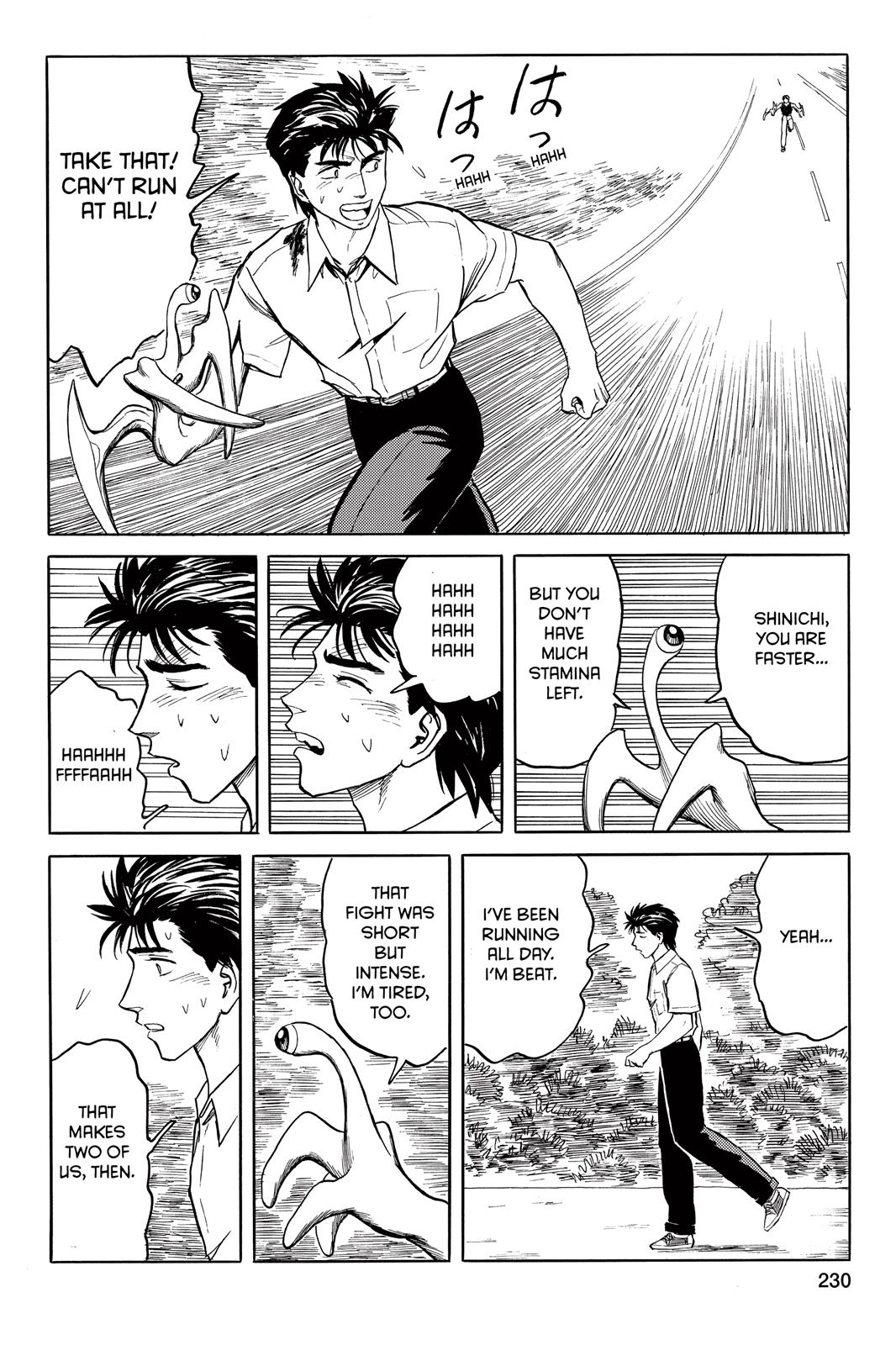 Read Parasyte Manga Online