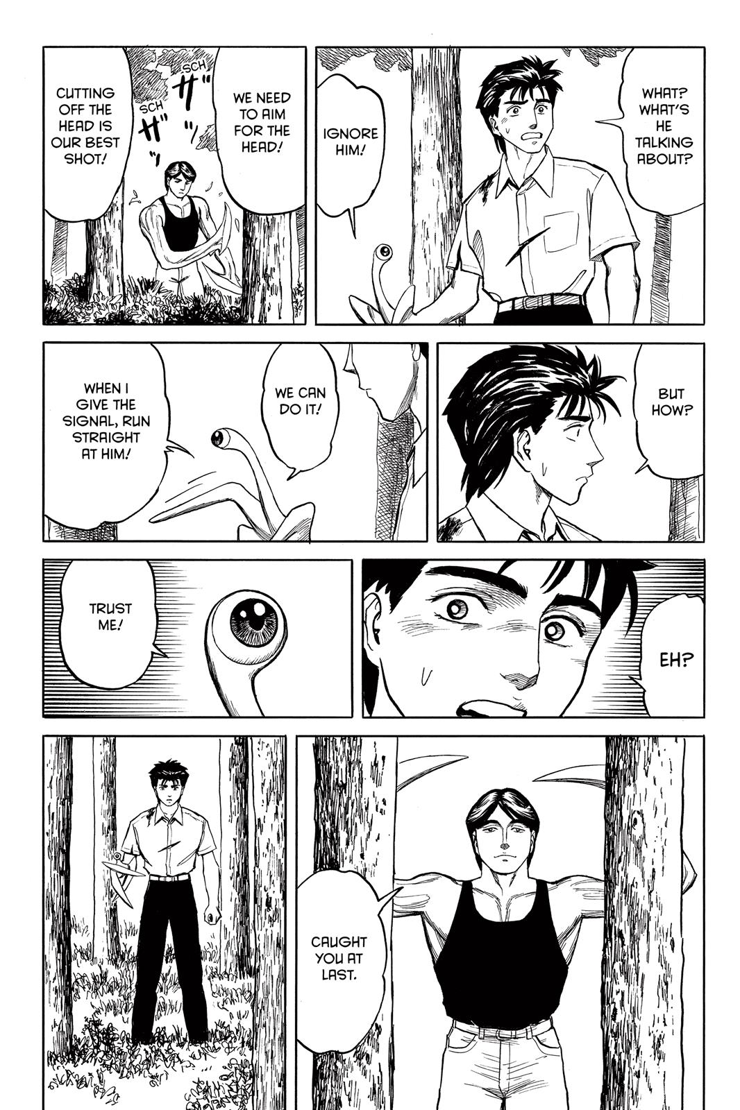Read Parasyte Manga Online
