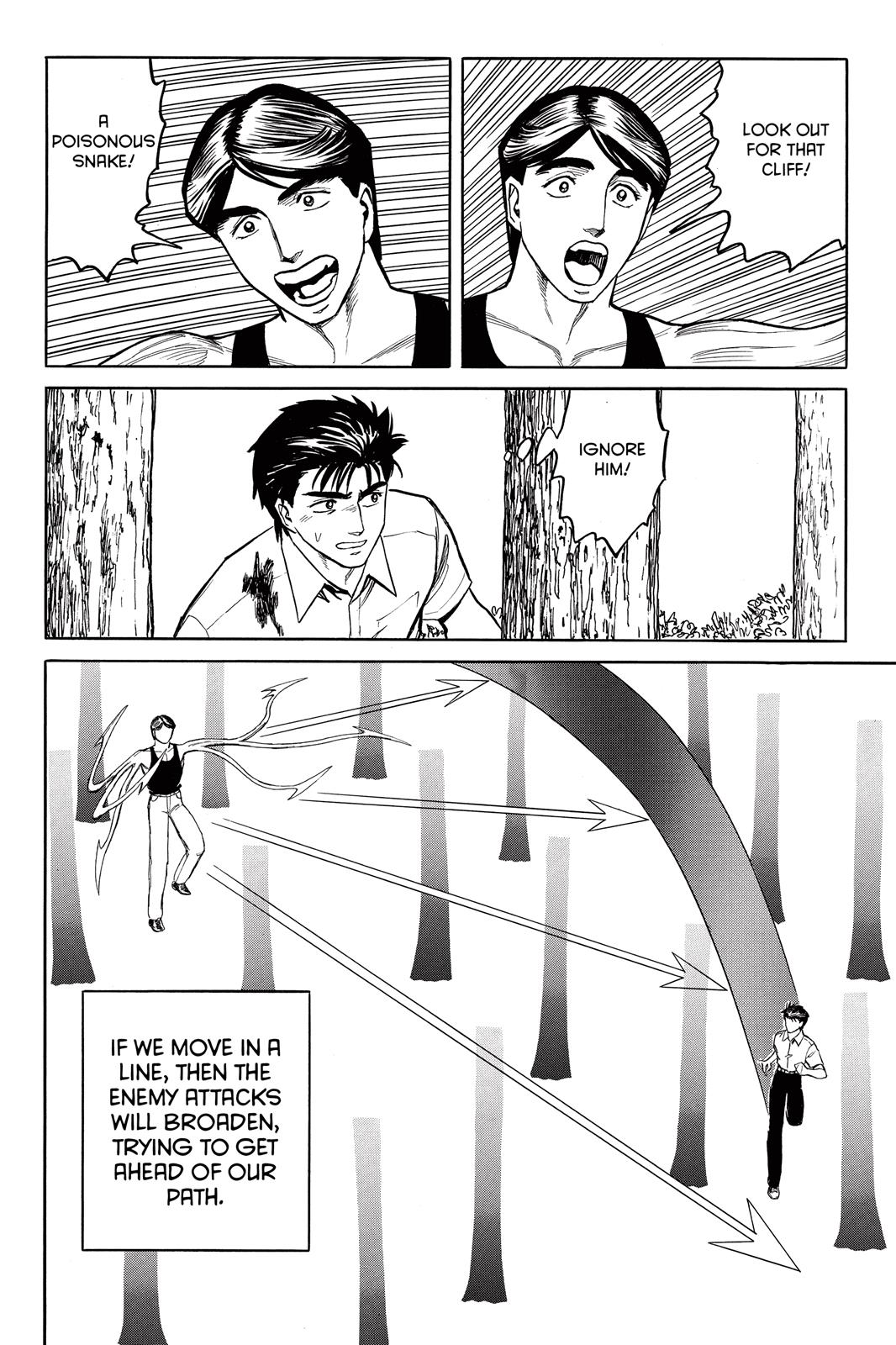 Read Parasyte Manga Online