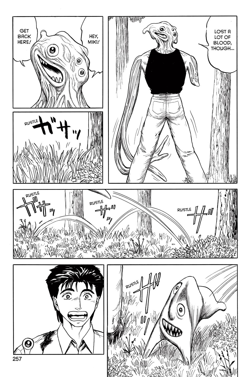 Read Parasyte Manga Online