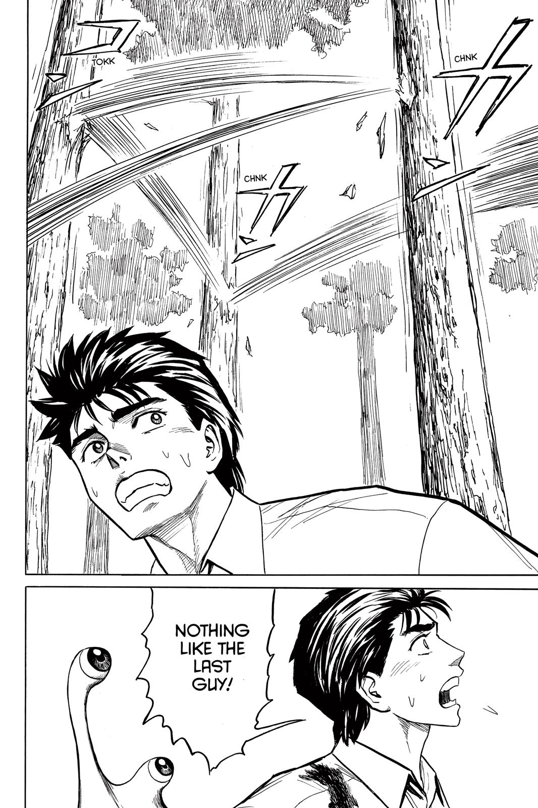 Read Parasyte Manga Online