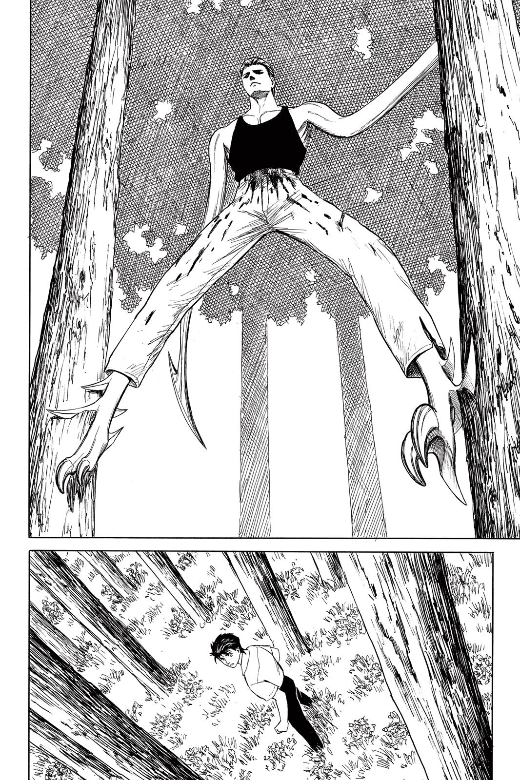 Read Parasyte Manga Online
