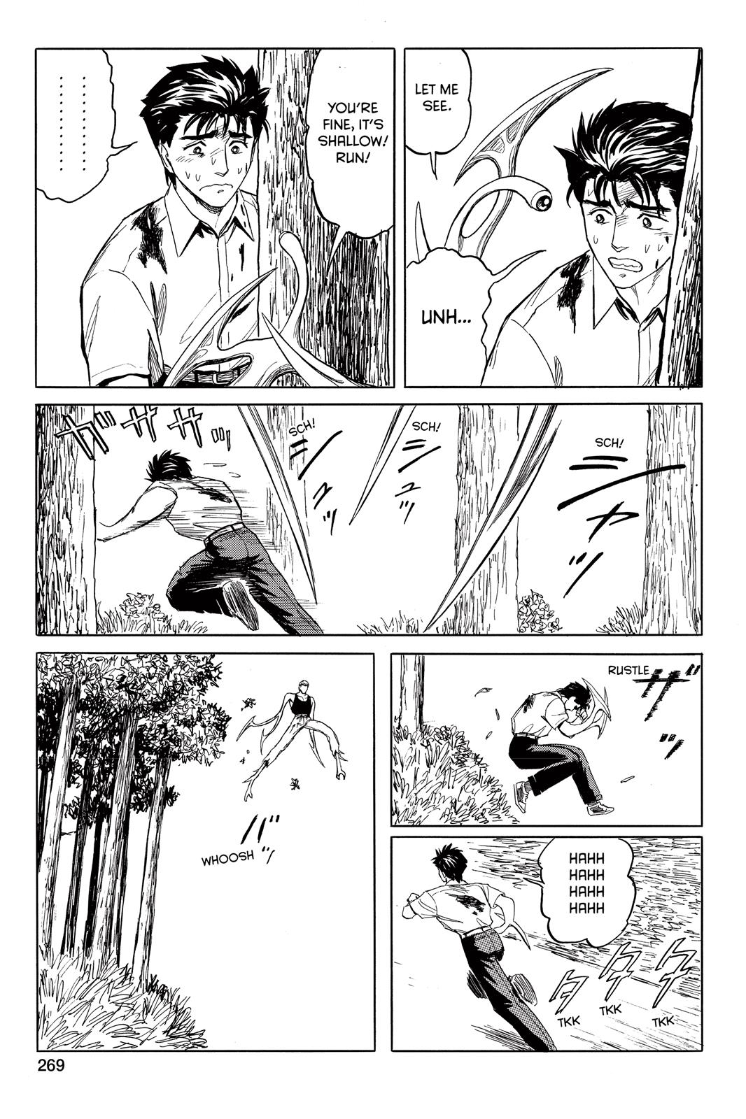 Read Parasyte Manga Online