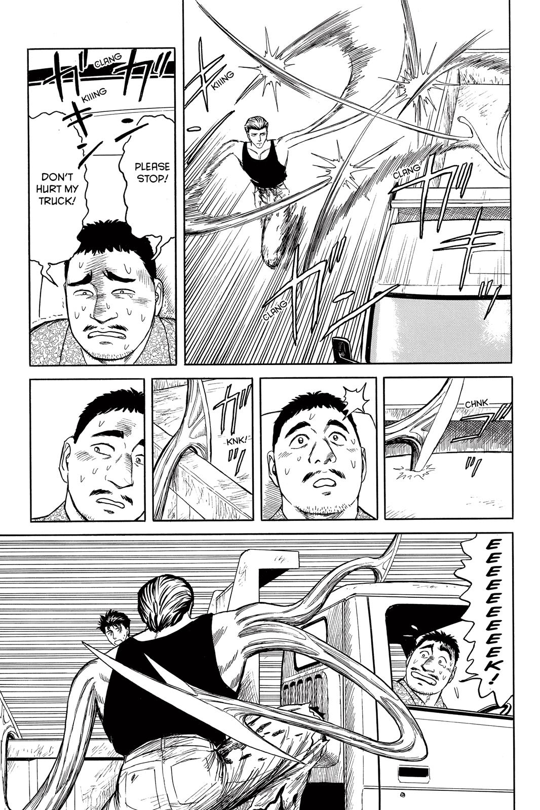 Read Parasyte Manga Online