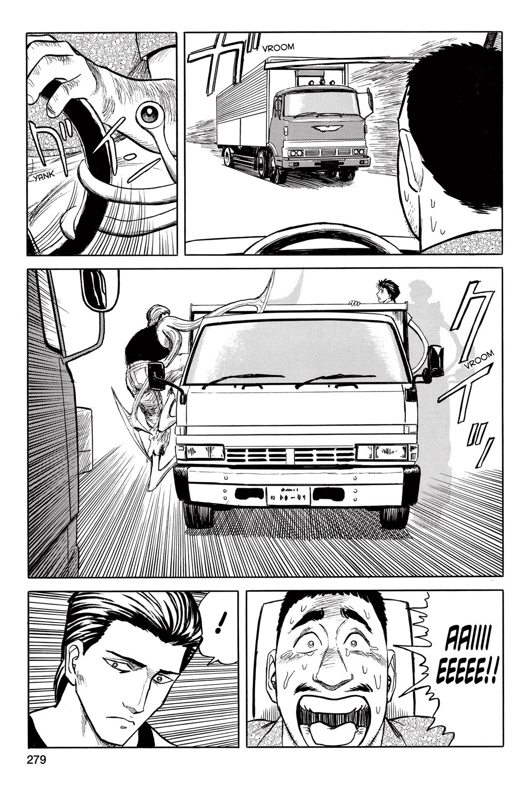 Read Parasyte Manga Online