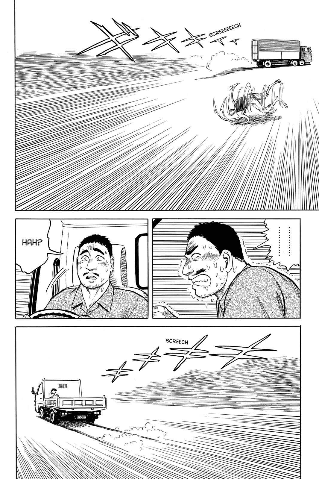 Read Parasyte Manga Online