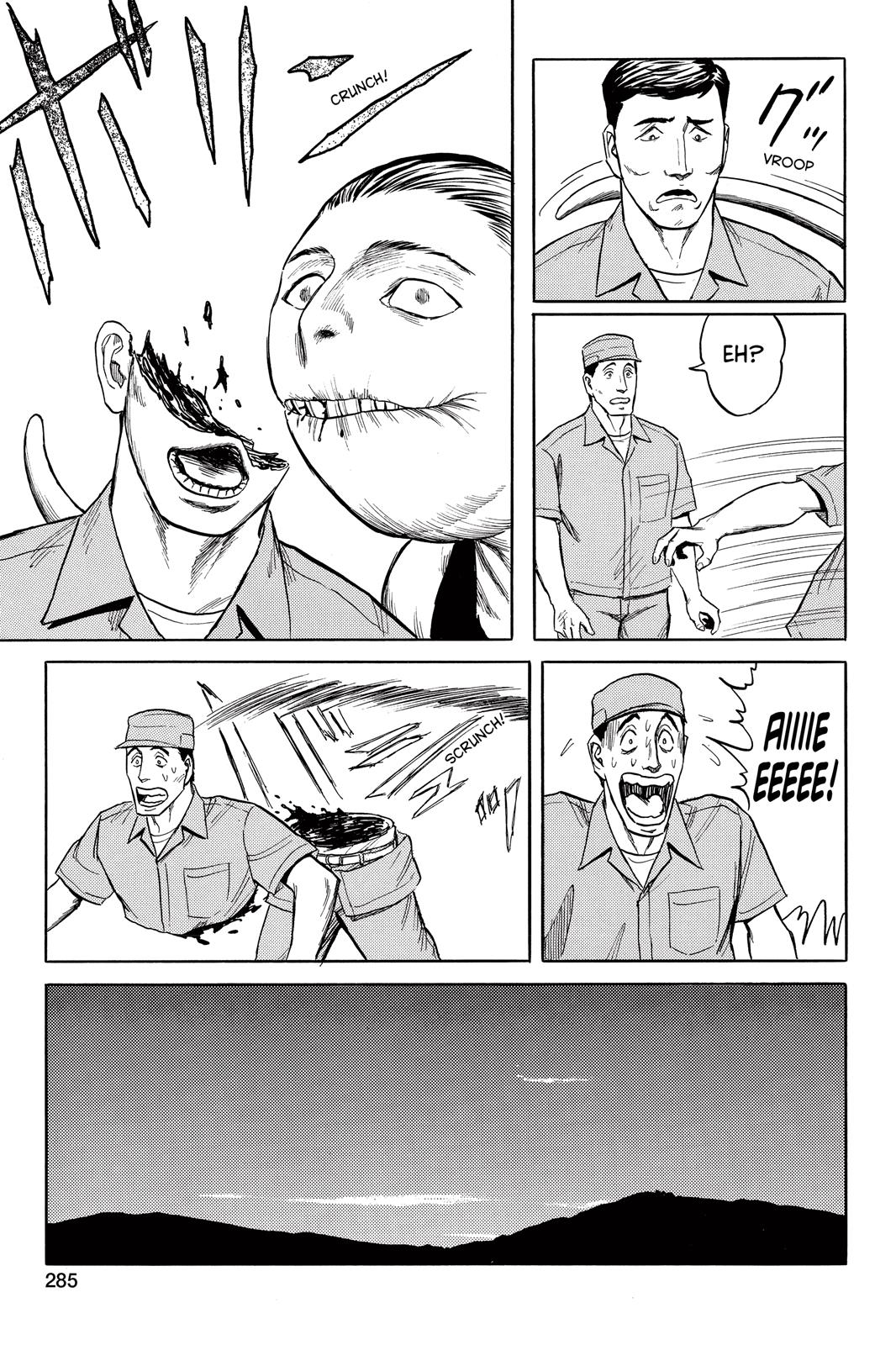 Read Parasyte Manga Online