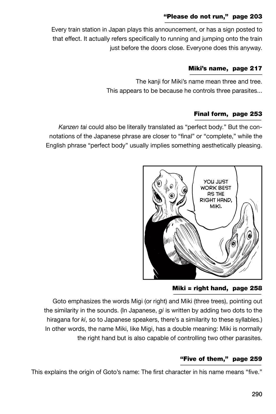 Read Parasyte Manga Online