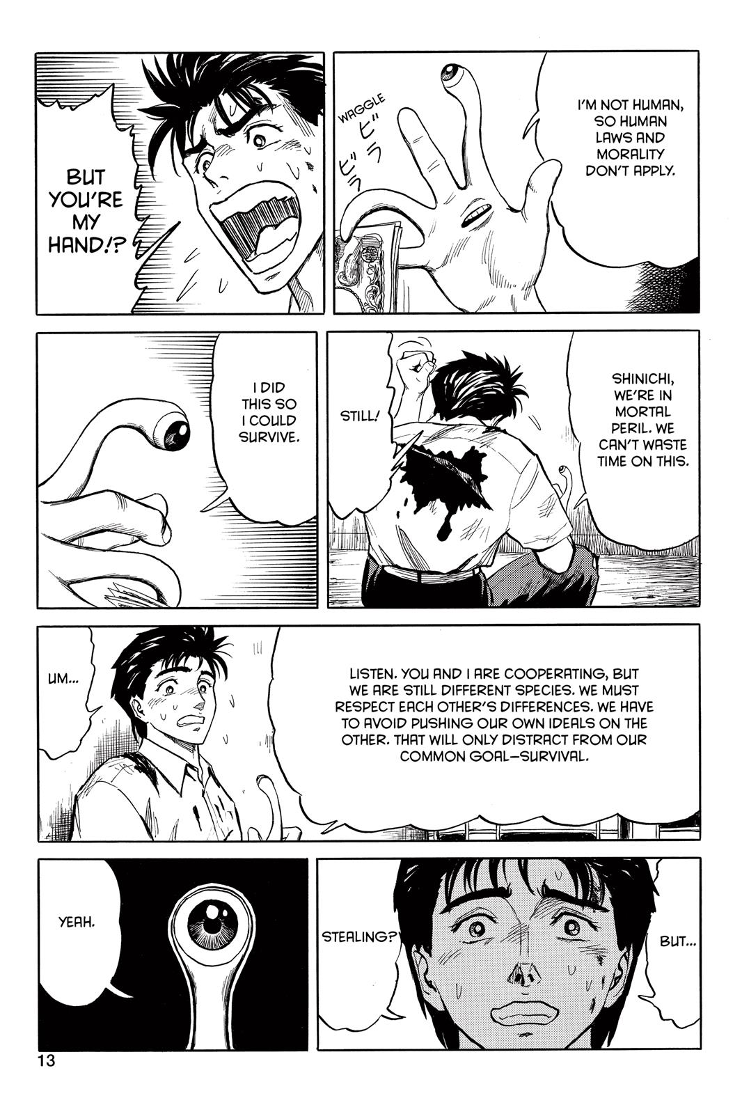 Read Parasyte Manga Online