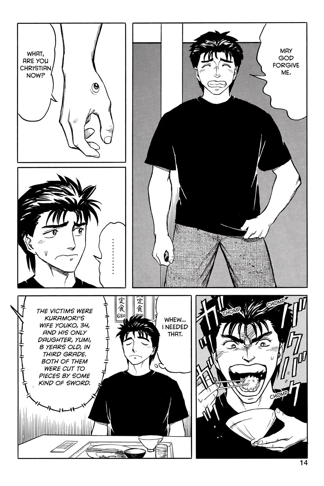 Read Parasyte Manga Online