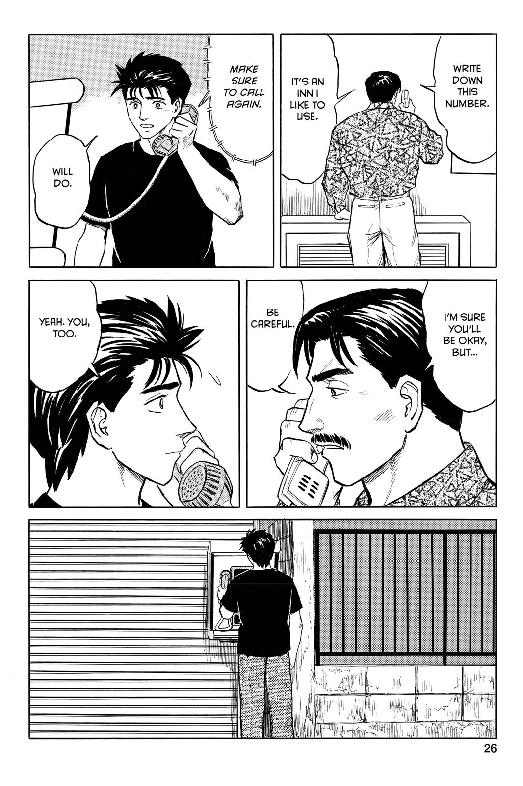Read Parasyte Manga Online