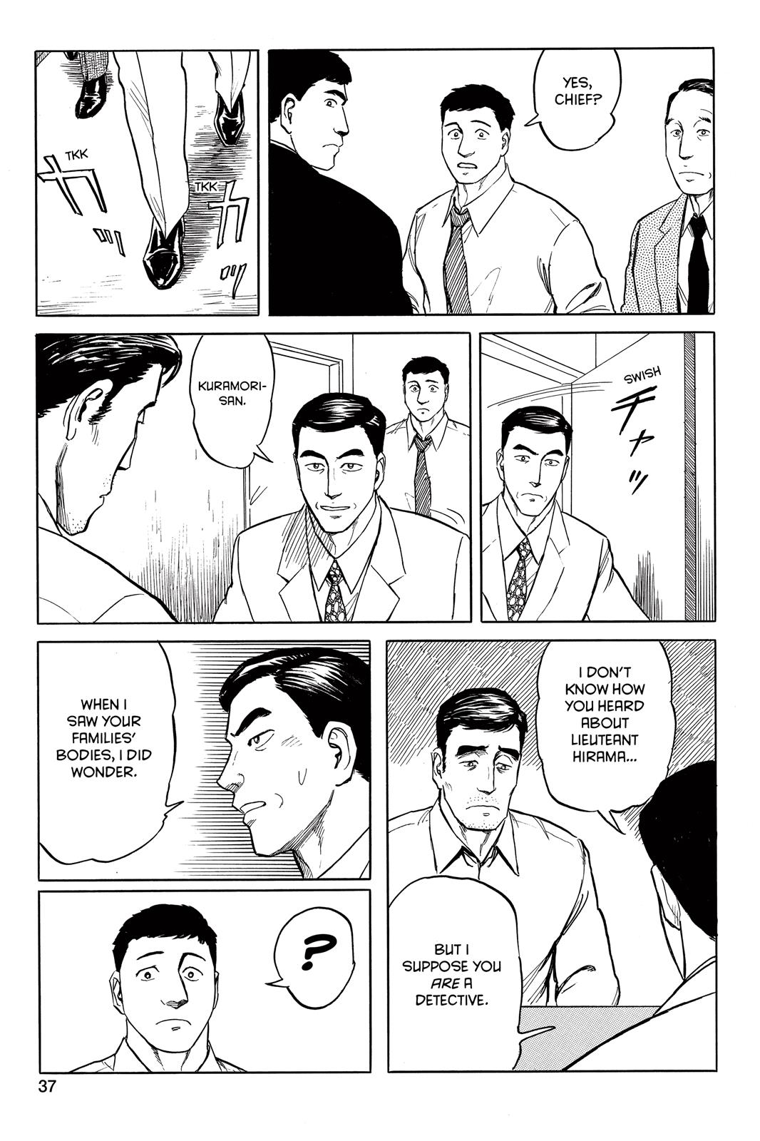 Read Parasyte Manga Online
