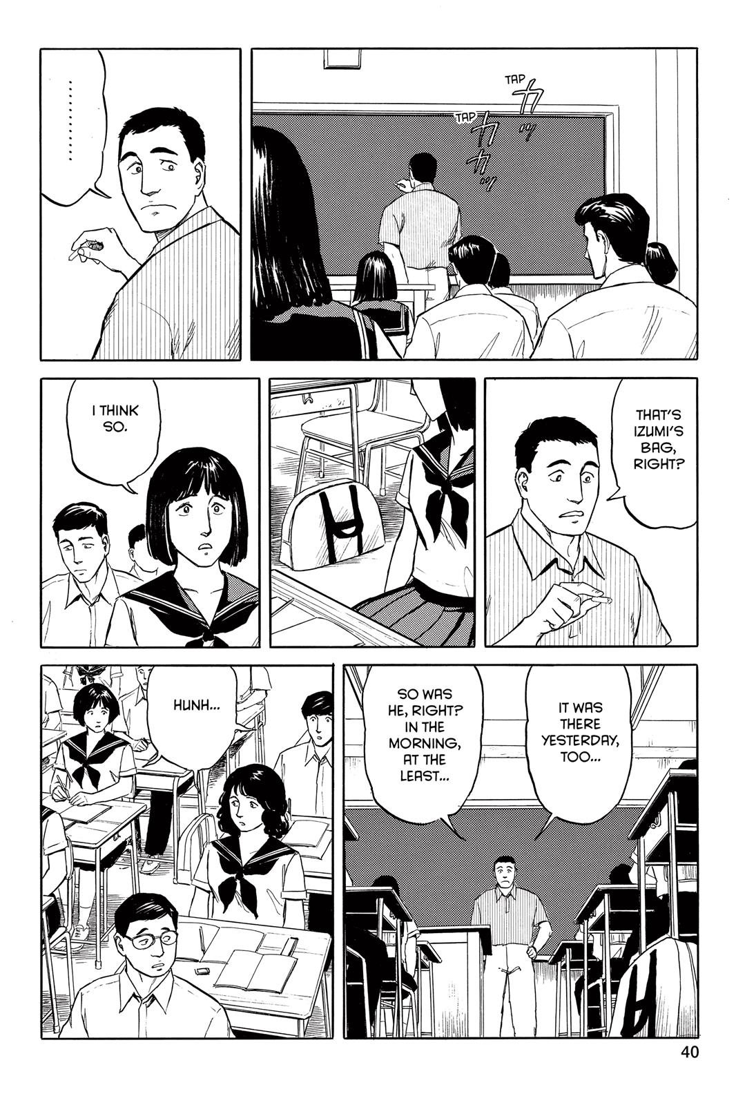 Read Parasyte Manga Online