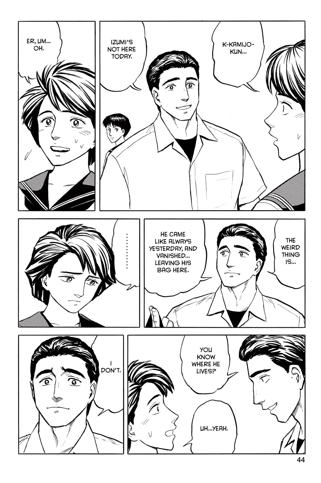 Read Parasyte Manga Online
