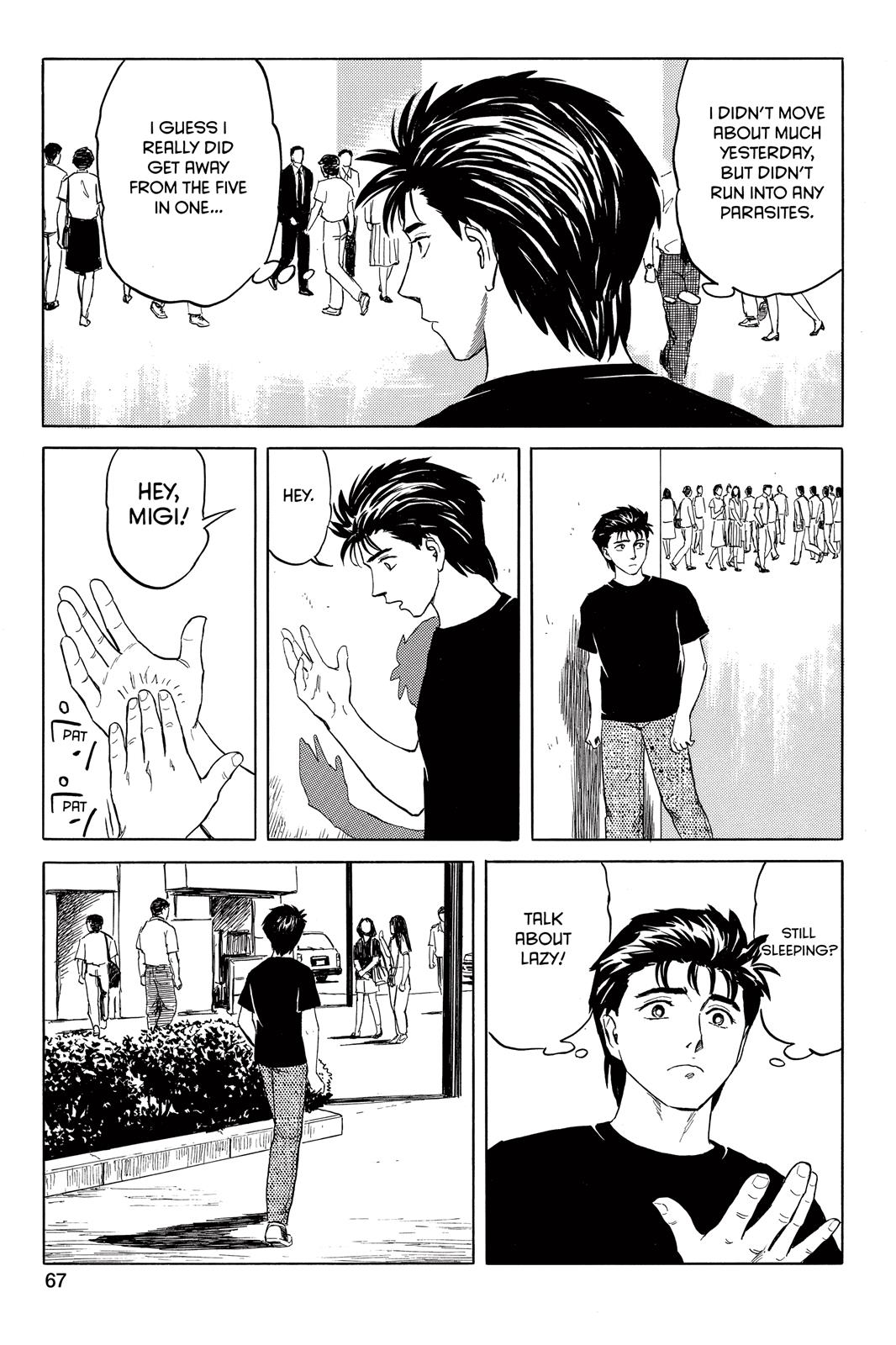 Read Parasyte Manga Online
