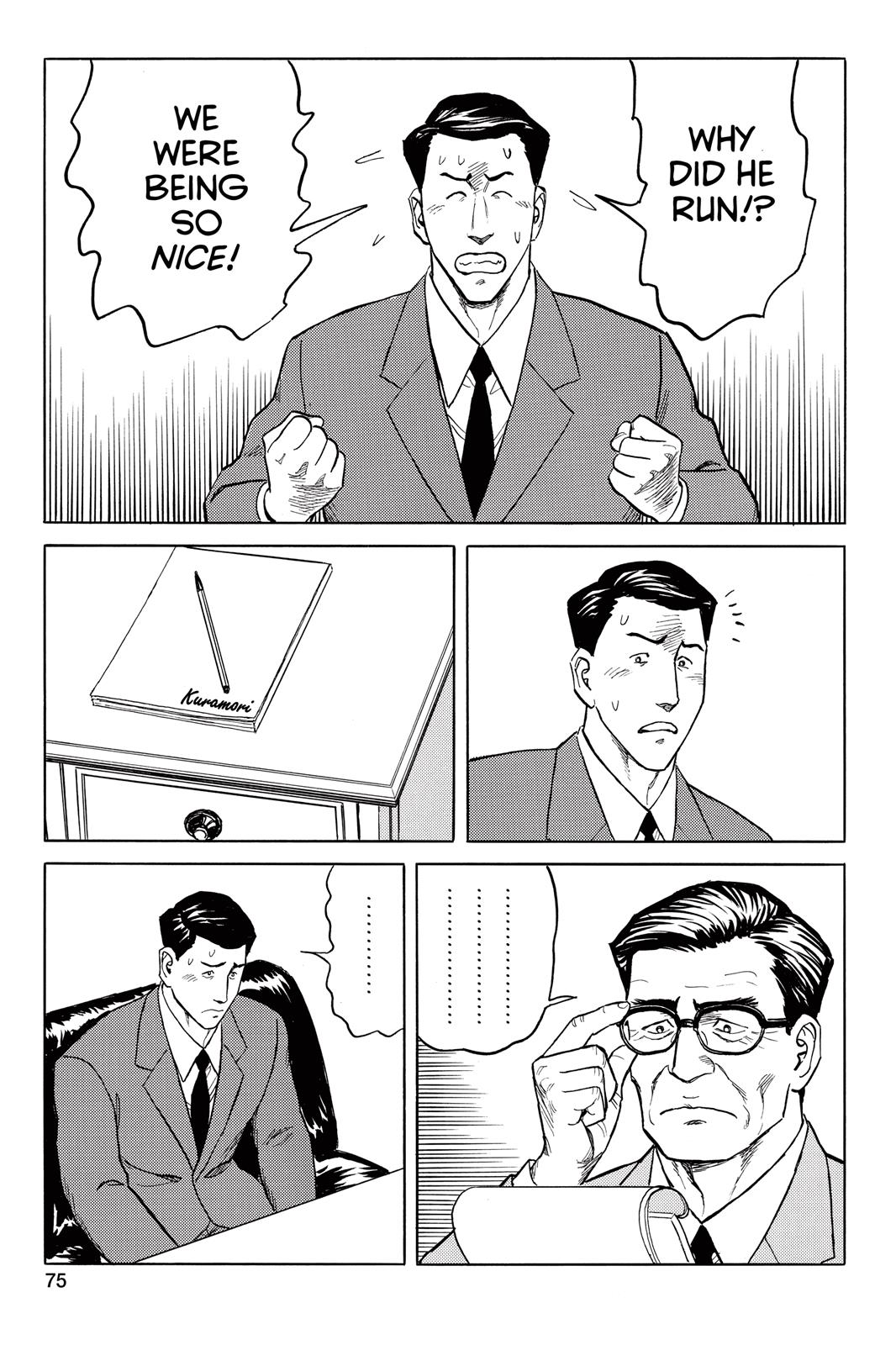 Read Parasyte Manga Online