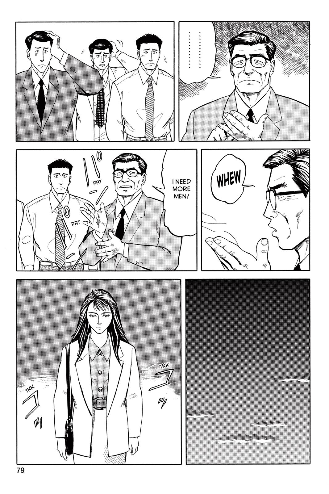 Read Parasyte Manga Online