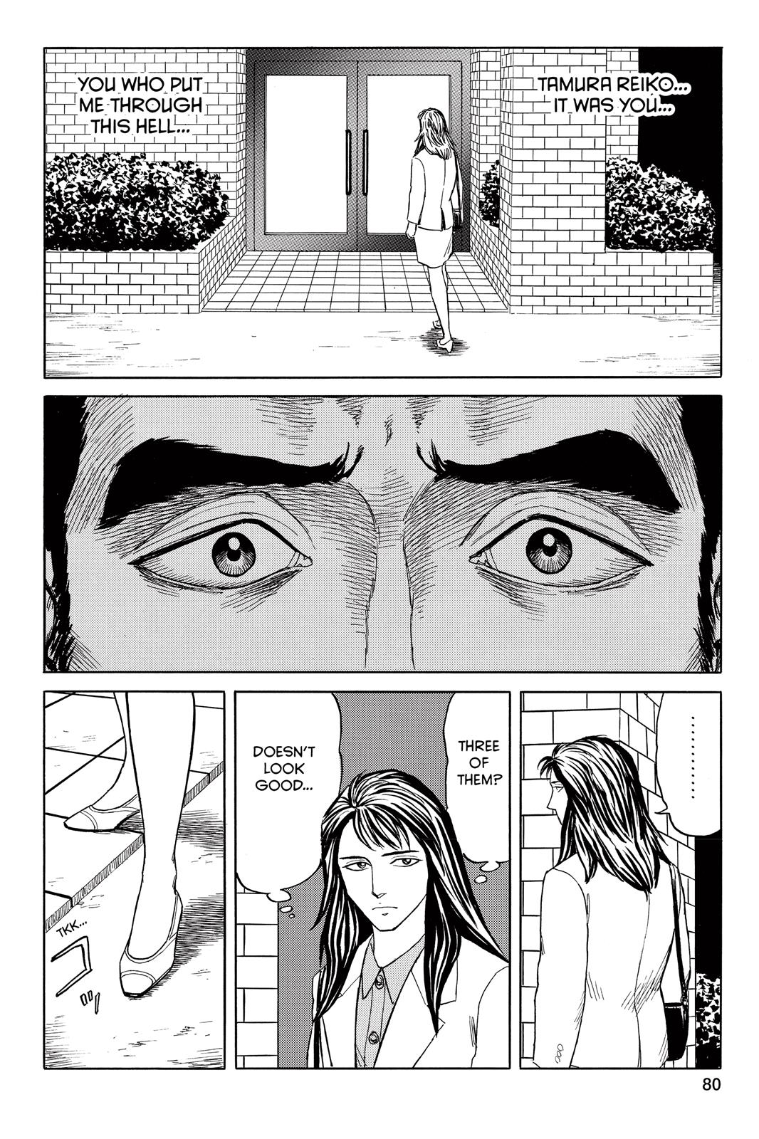 Read Parasyte Manga Online